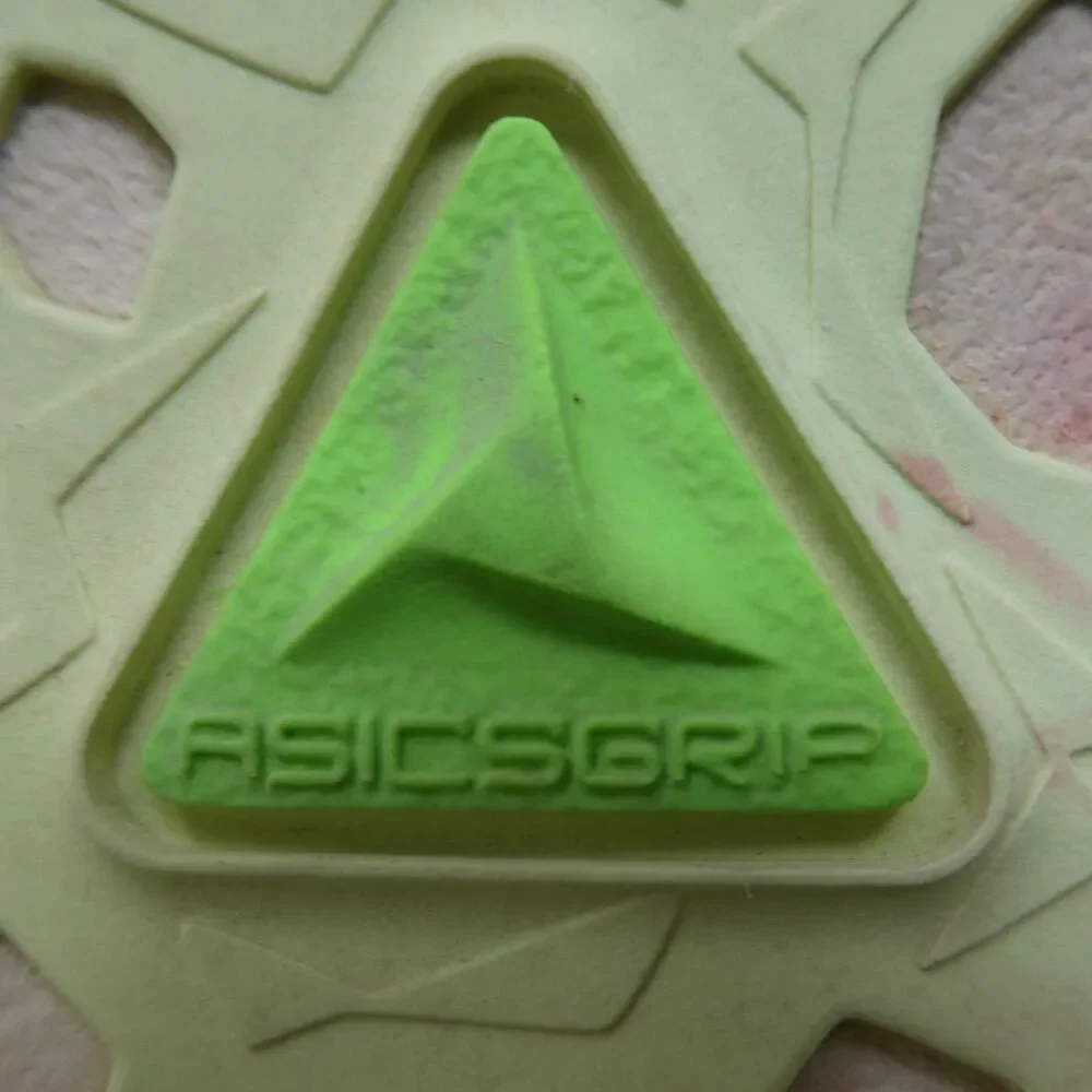 Asics Fuju‎ Lite 5 Black Green Trail Running Trainers Sneakers